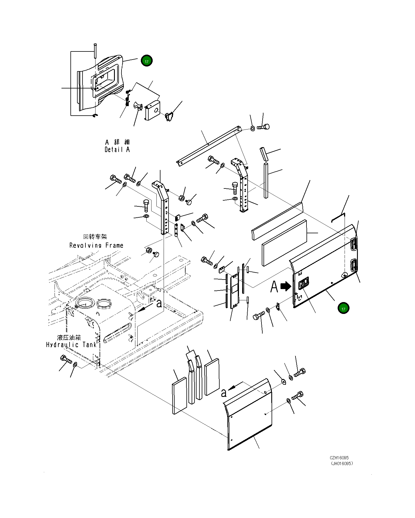 Крышка 208-54-74770 Komatsu