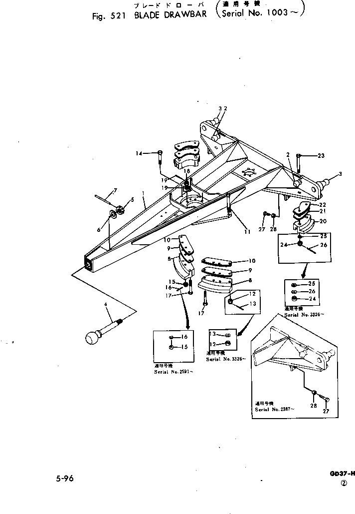 Болт 01017-32400  Komatsu