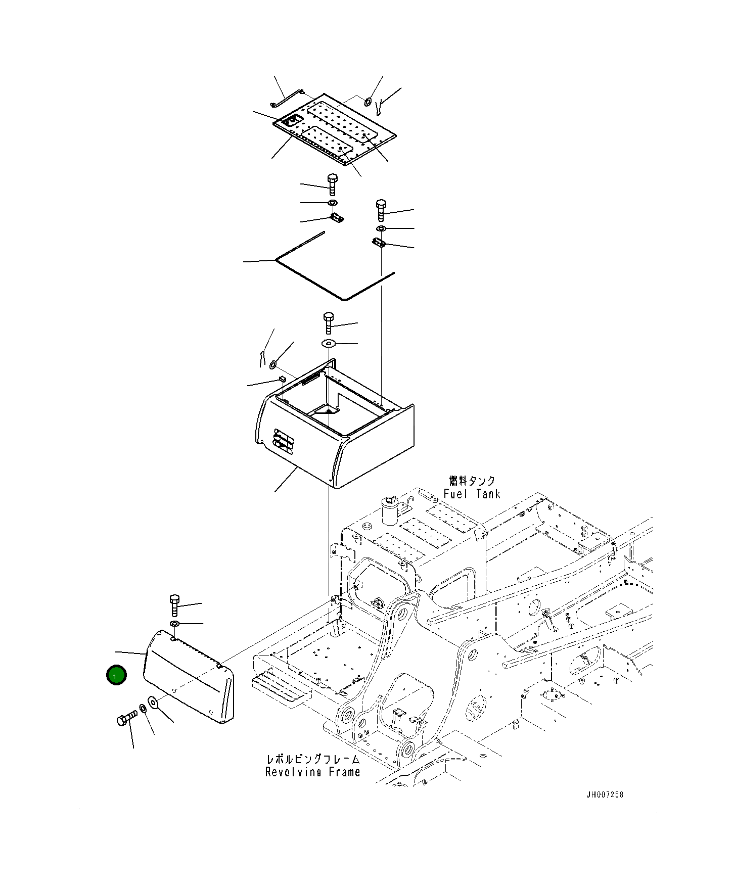 Крышка 20Y5473960  Komatsu