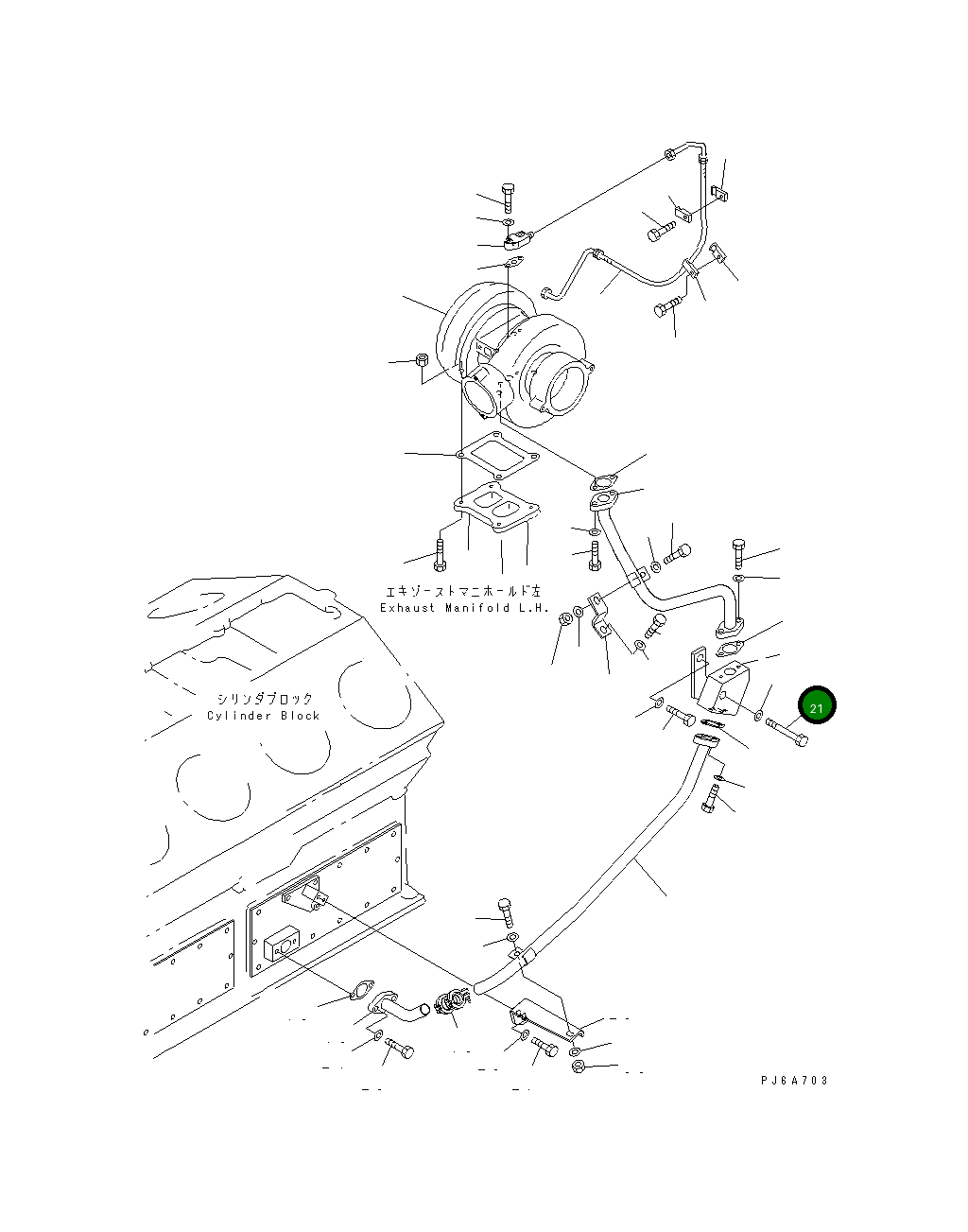Болт 01010-31690 Komatsu