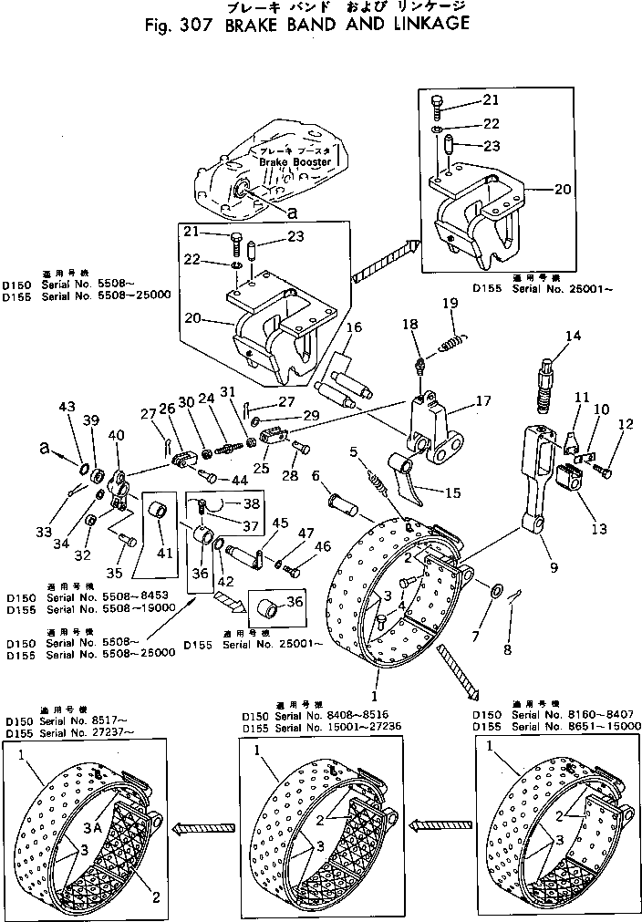 Болт 175-33-24270 Komatsu