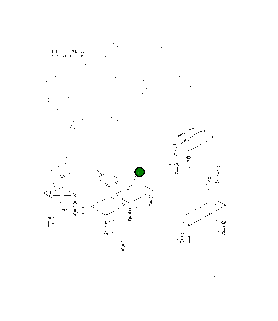 Крышка 208-54-23310  Komatsu