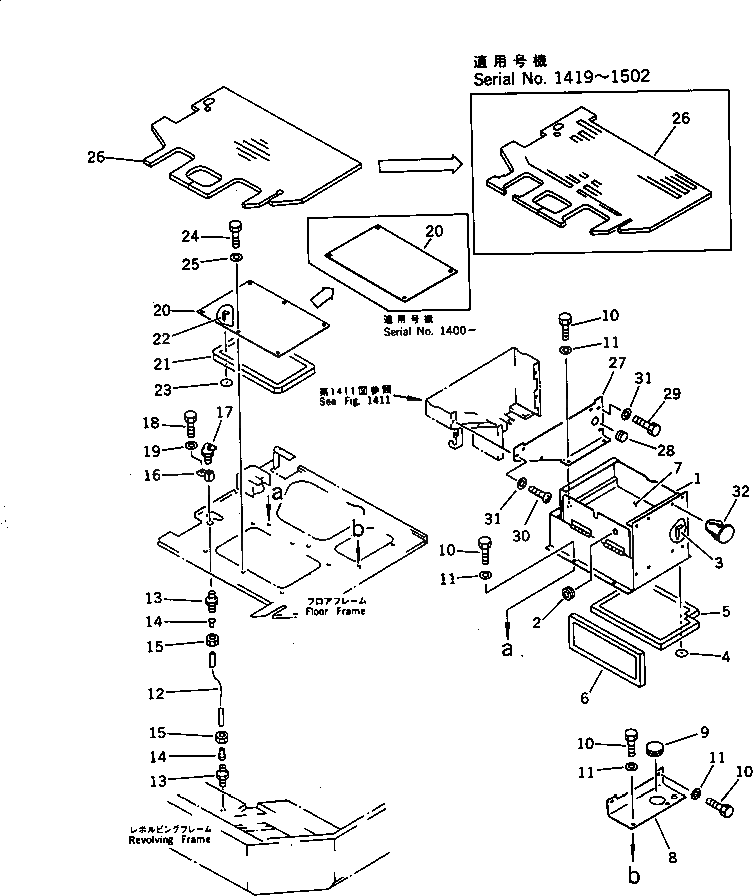 Болт 21X-43-11460  Komatsu