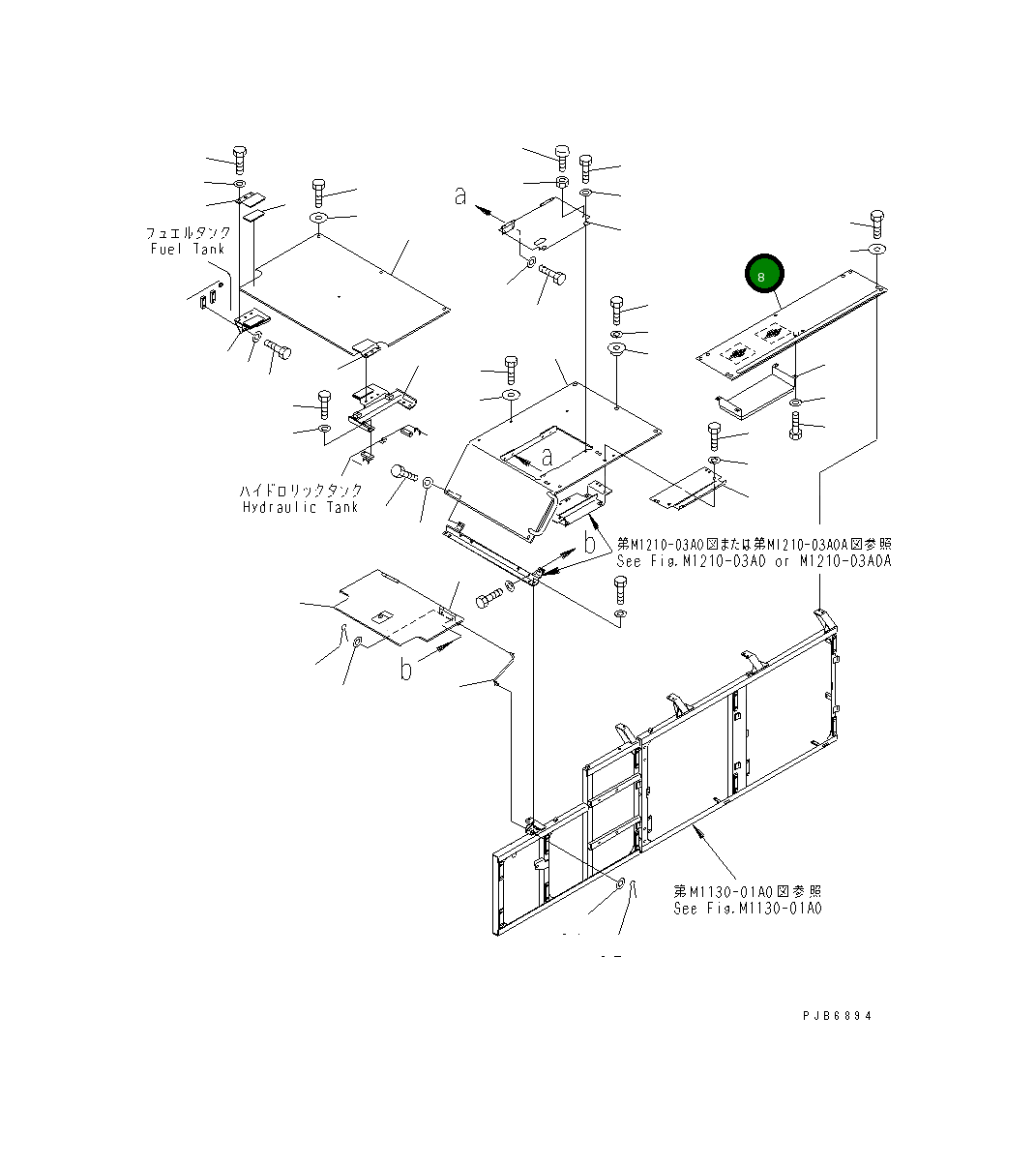 Крышка 209-54-78680 Komatsu