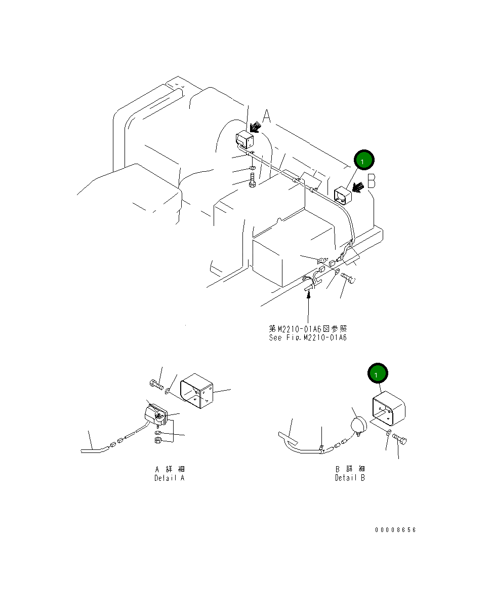 Крышка 154-06-42680 Komatsu