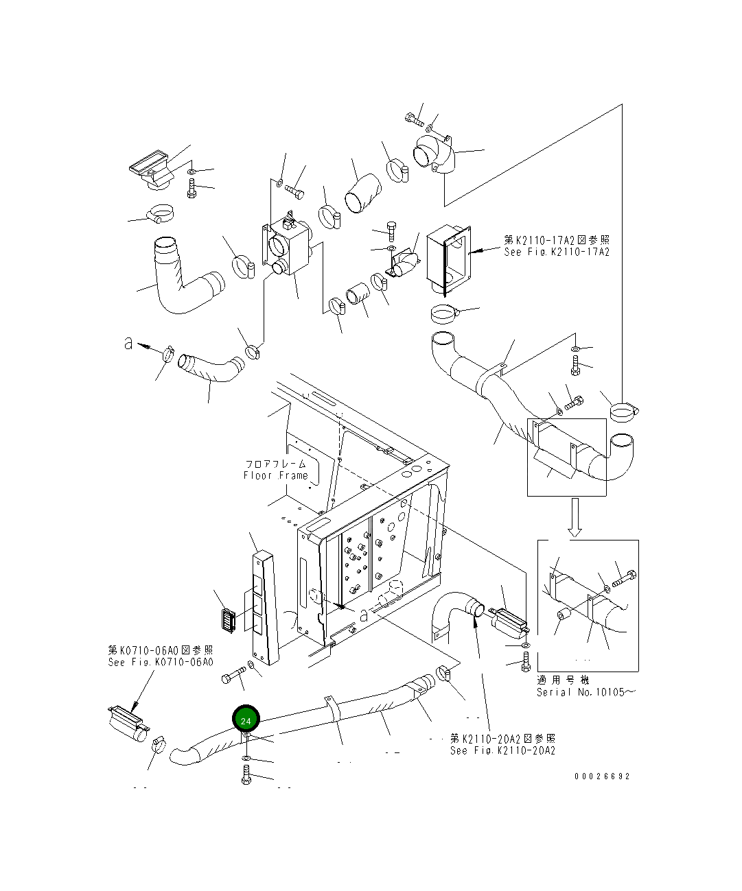Болт 01010-D1290  Komatsu