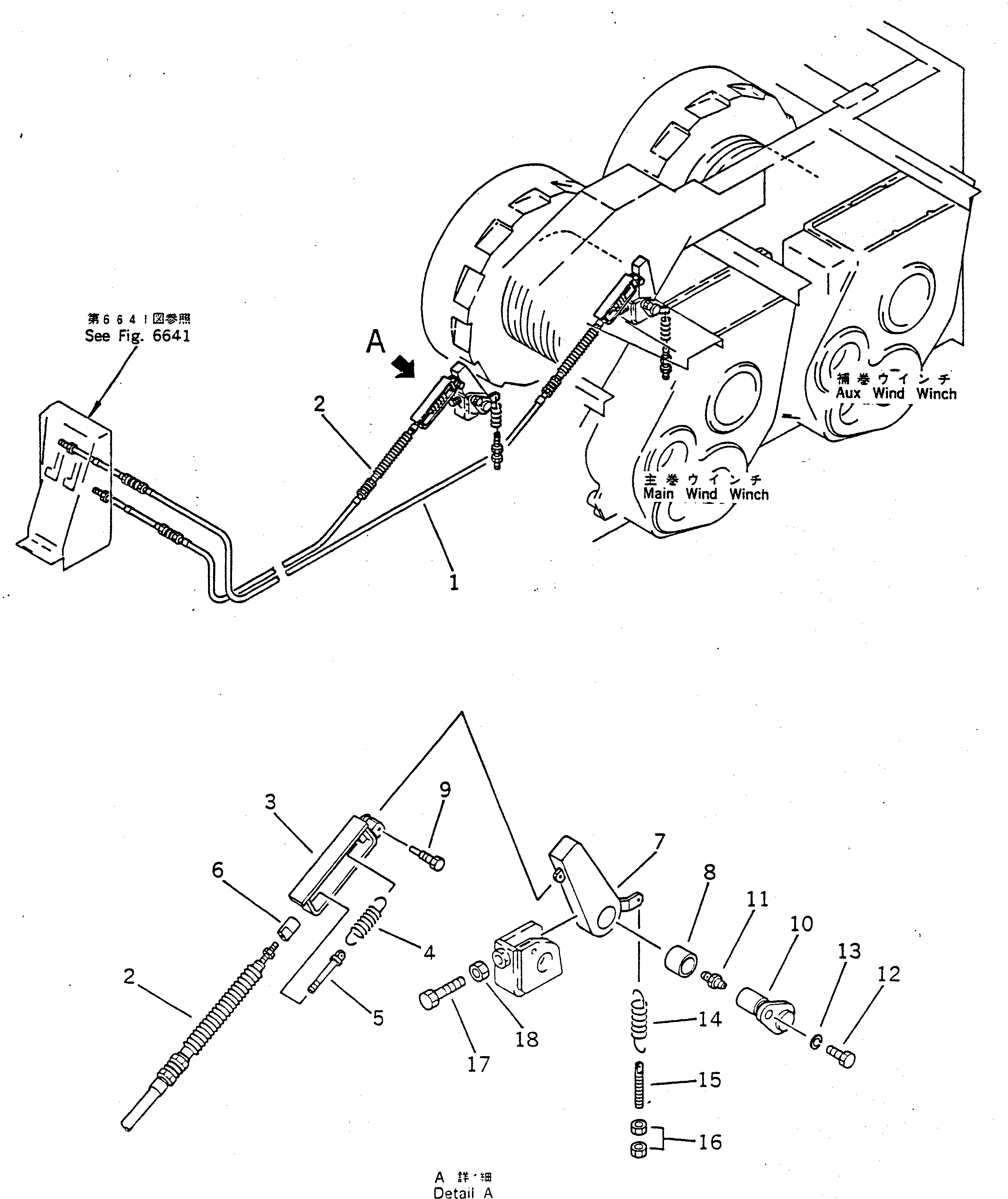 Болт 22X-43-12360 Komatsu
