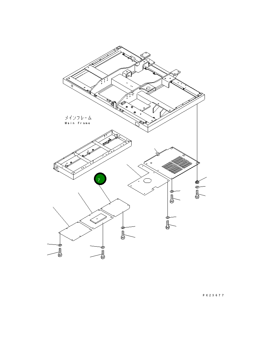 Крышка 8221-54-1381 Komatsu