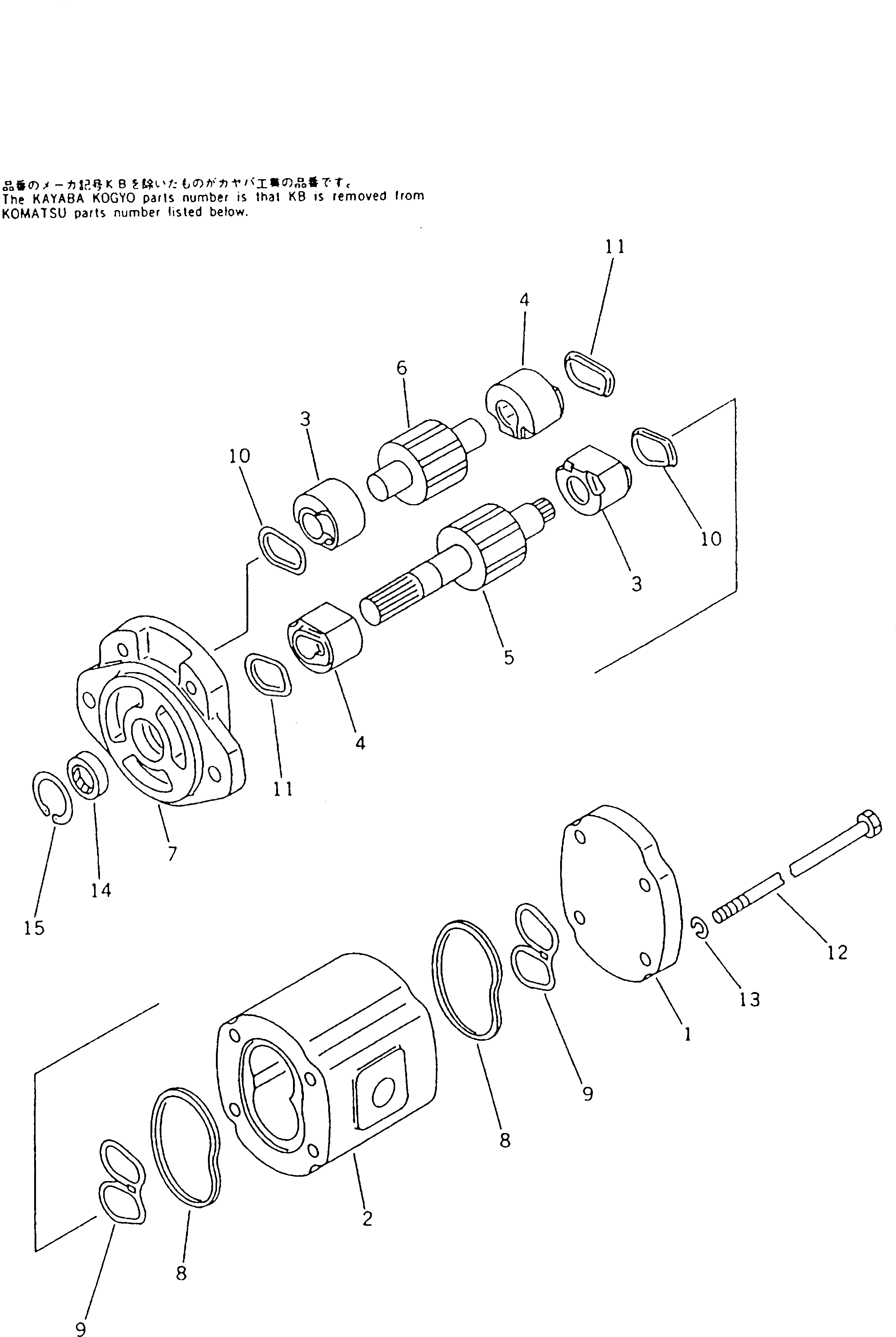 Болт KB20121-31255  Komatsu