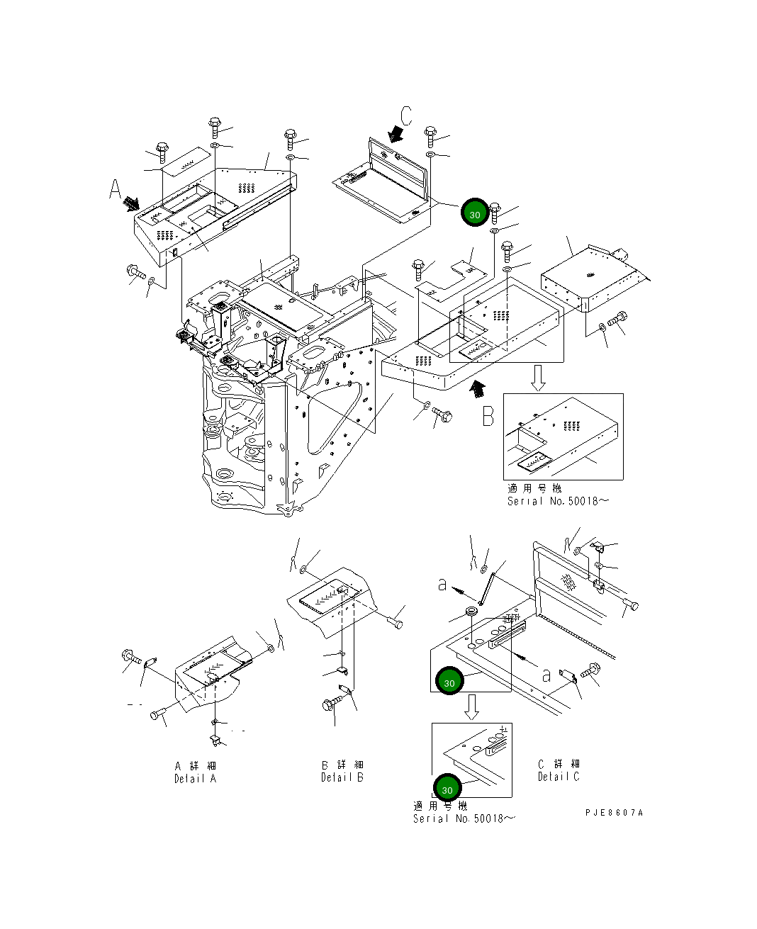 Крышка 427-S95-4333 Komatsu