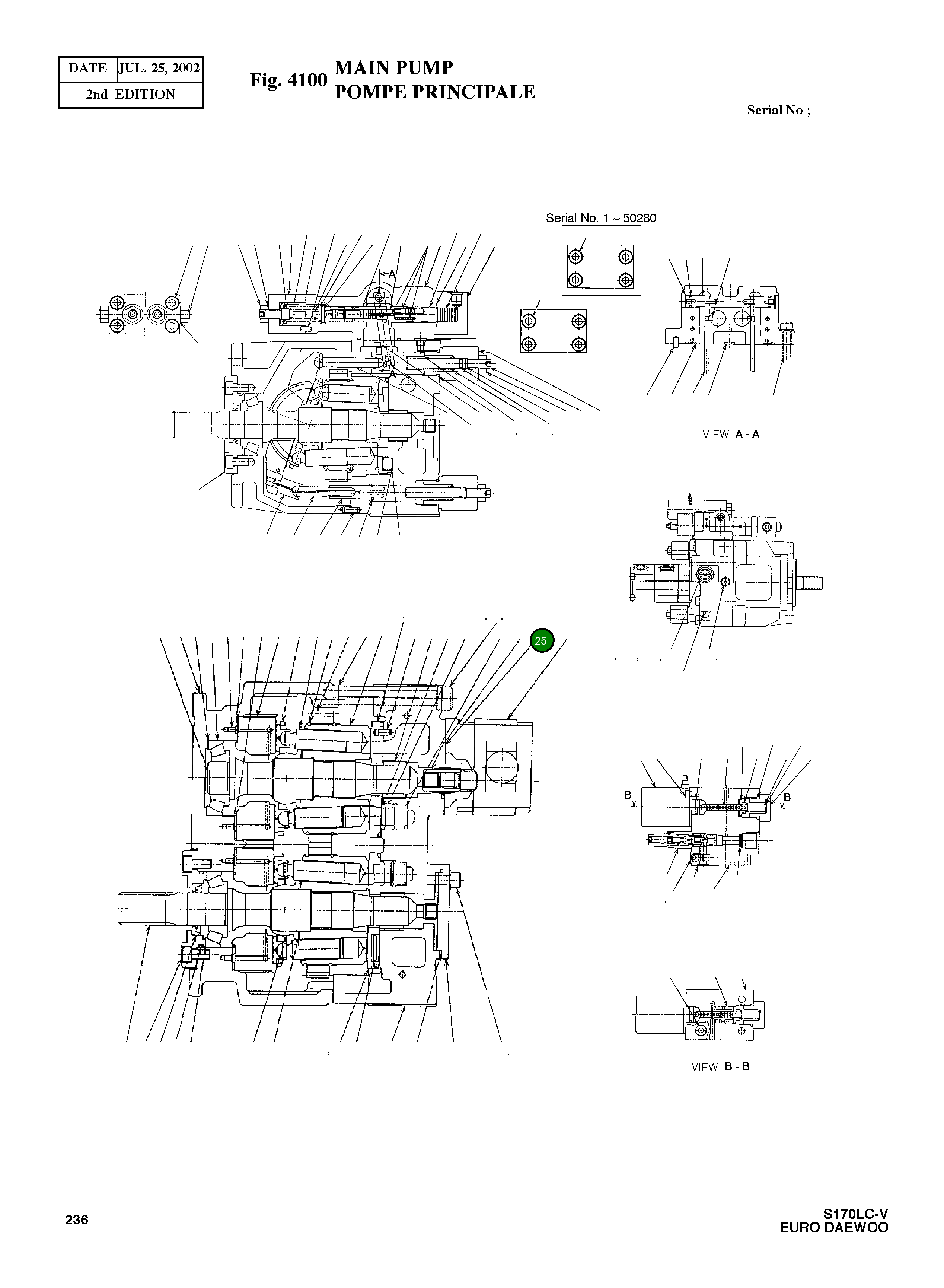 Кольцо уплотнительное (O-Ring) 8200-056 Komatsu