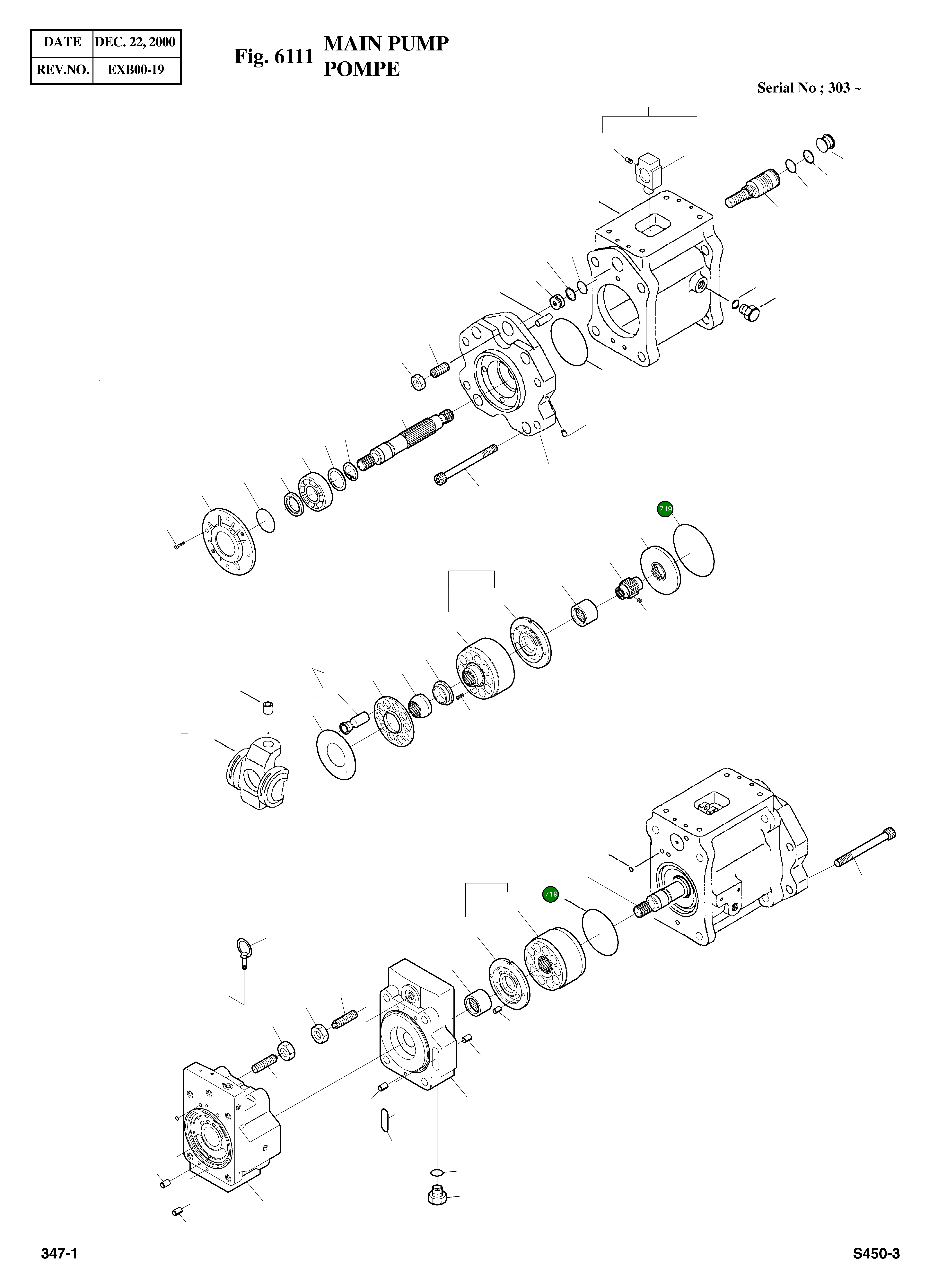 Кольцо уплотнительное (O-Ring) 212284 Komatsu