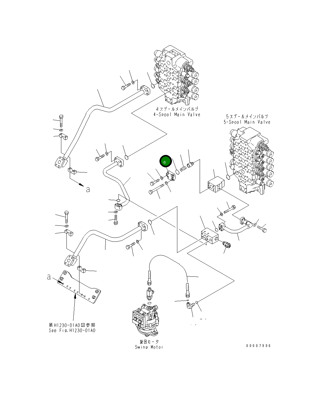 Крышка 209-60-71720  Komatsu