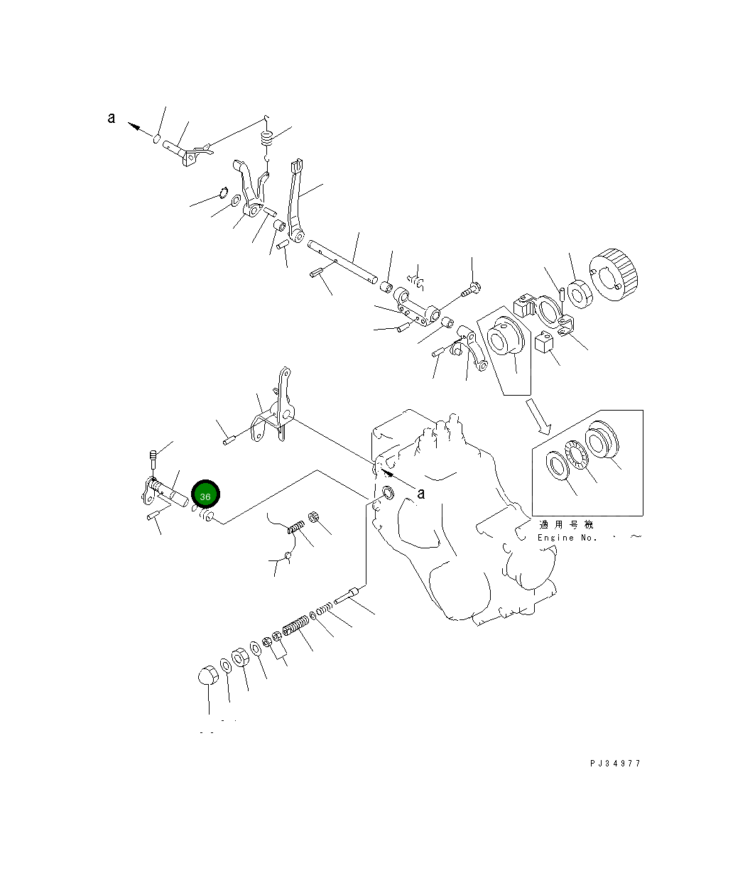 Кольцо уплотнительное (O-Ring) YM24311-000090  Komatsu