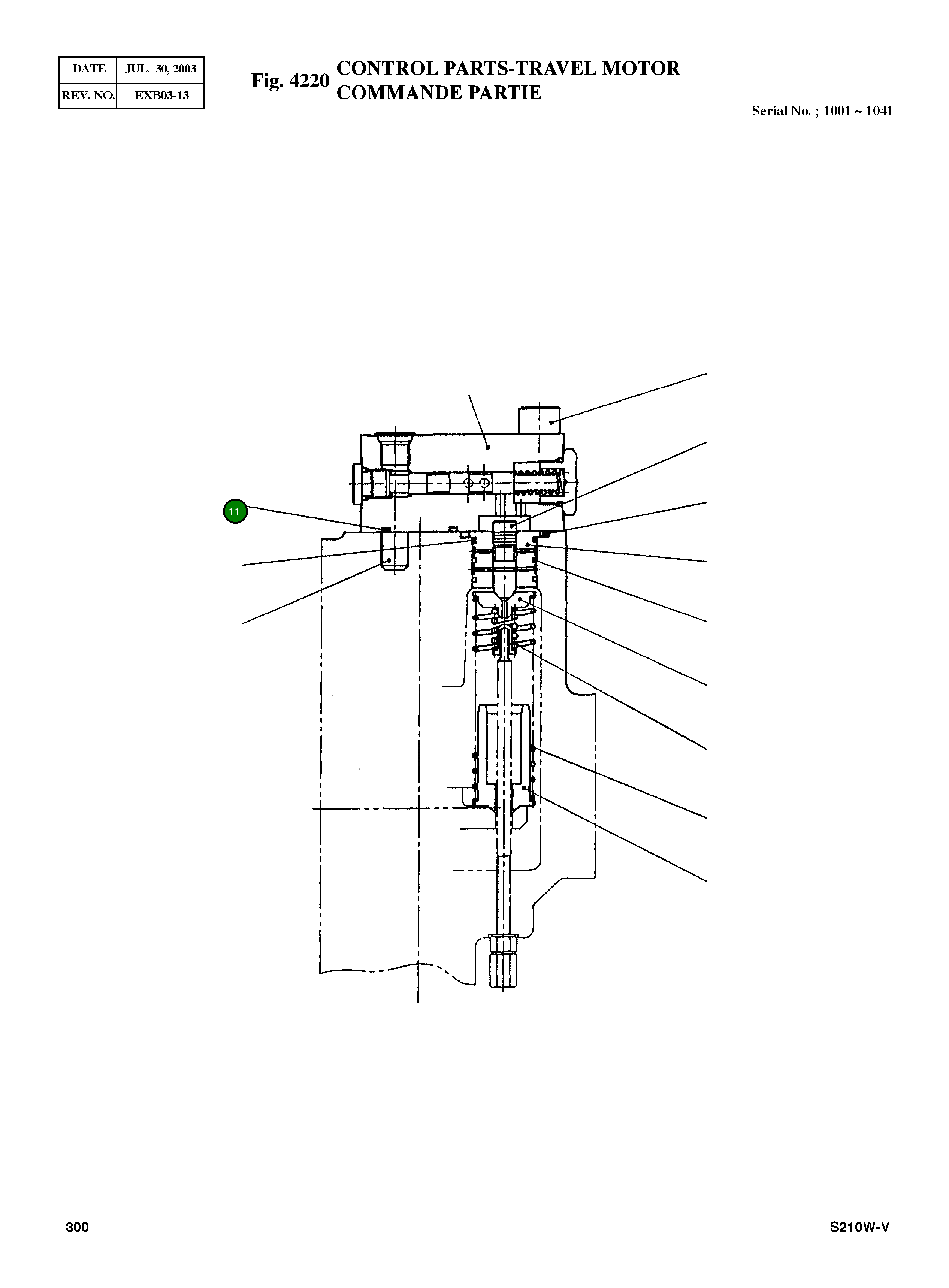 Кольцо уплотнительное (O-Ring) 1300182001 Komatsu