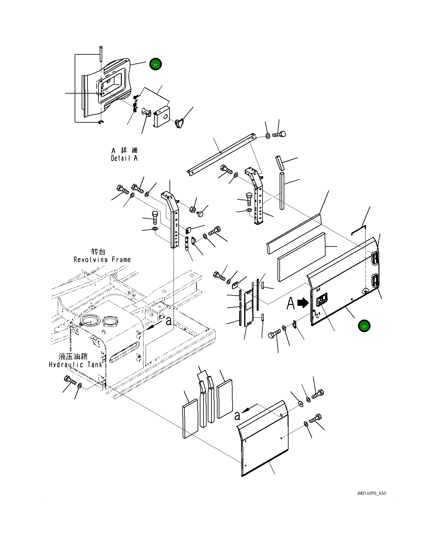 Крышка 208-54-74771 Komatsu