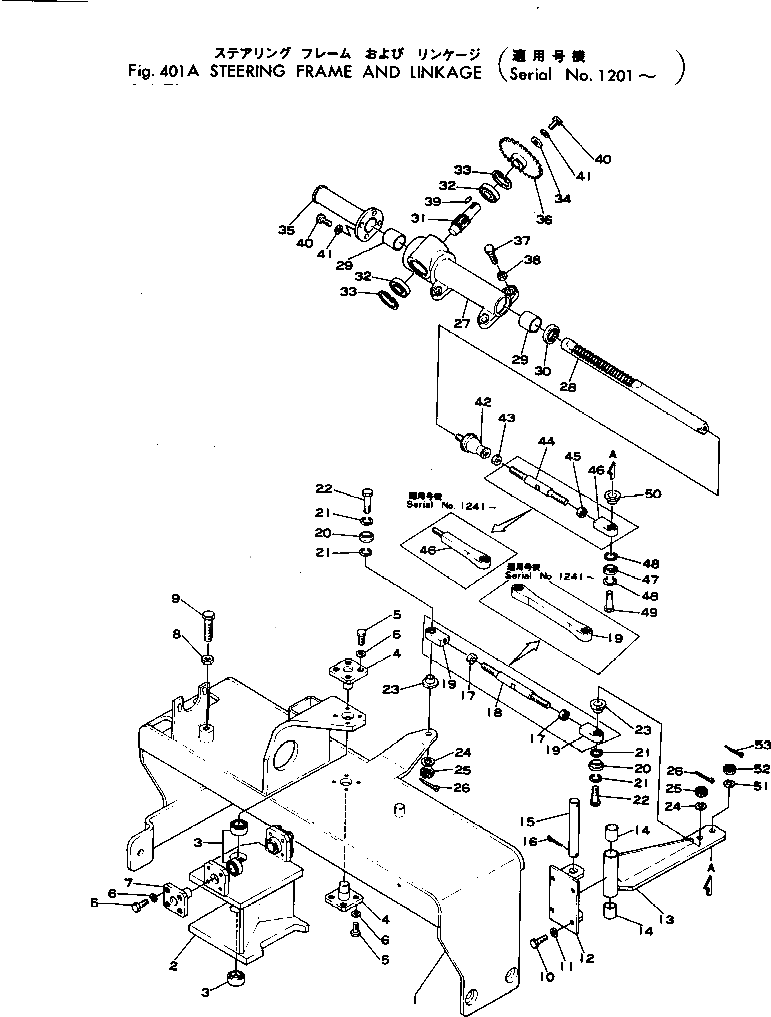 Кольцо 268-60-12920  Komatsu