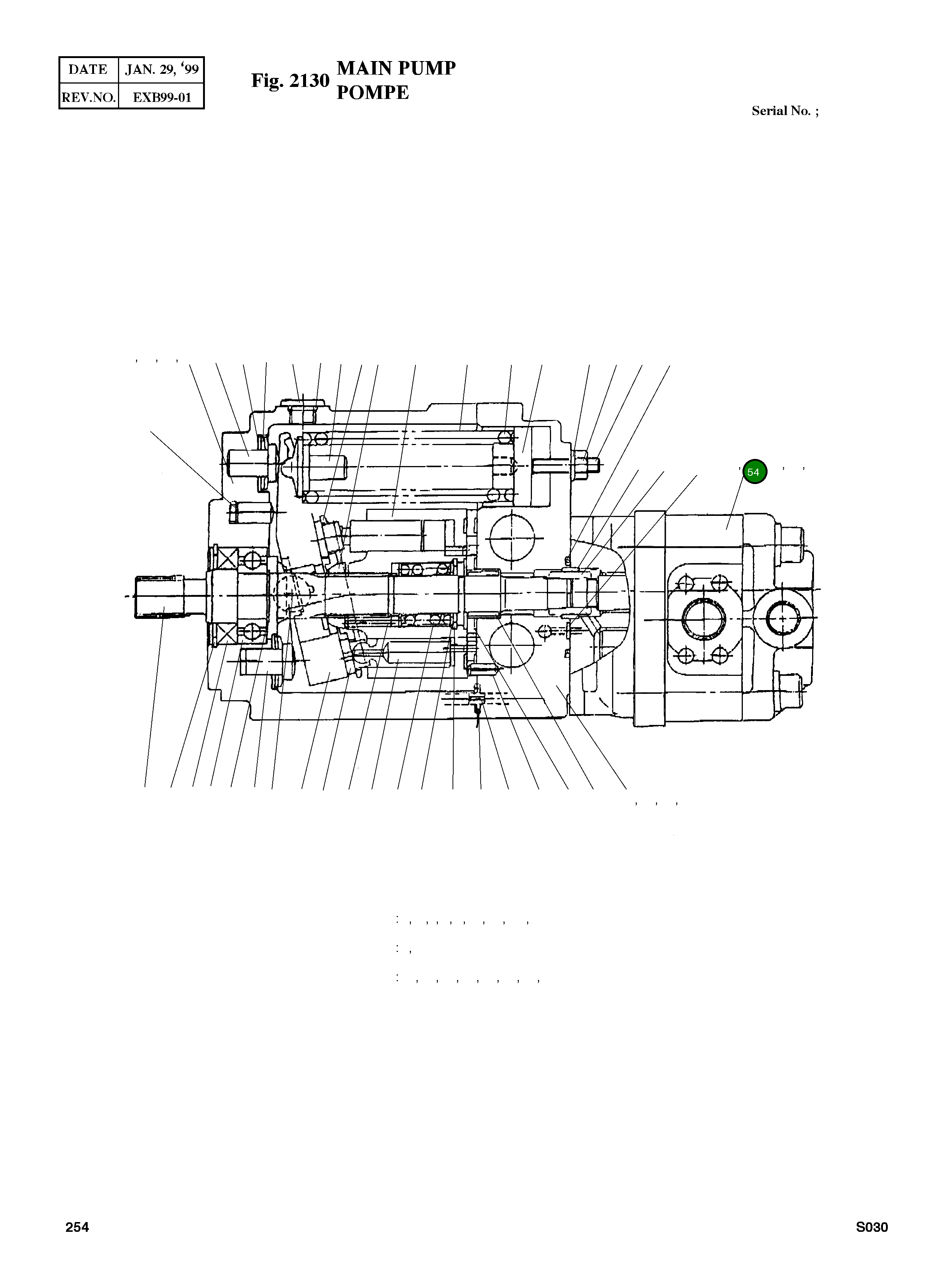 Кольцо уплотнительное (O-Ring) RO-P18-90  Komatsu