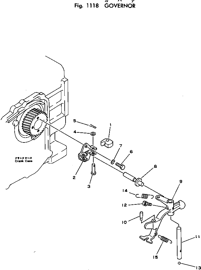 Болт KT01053-50616 Komatsu