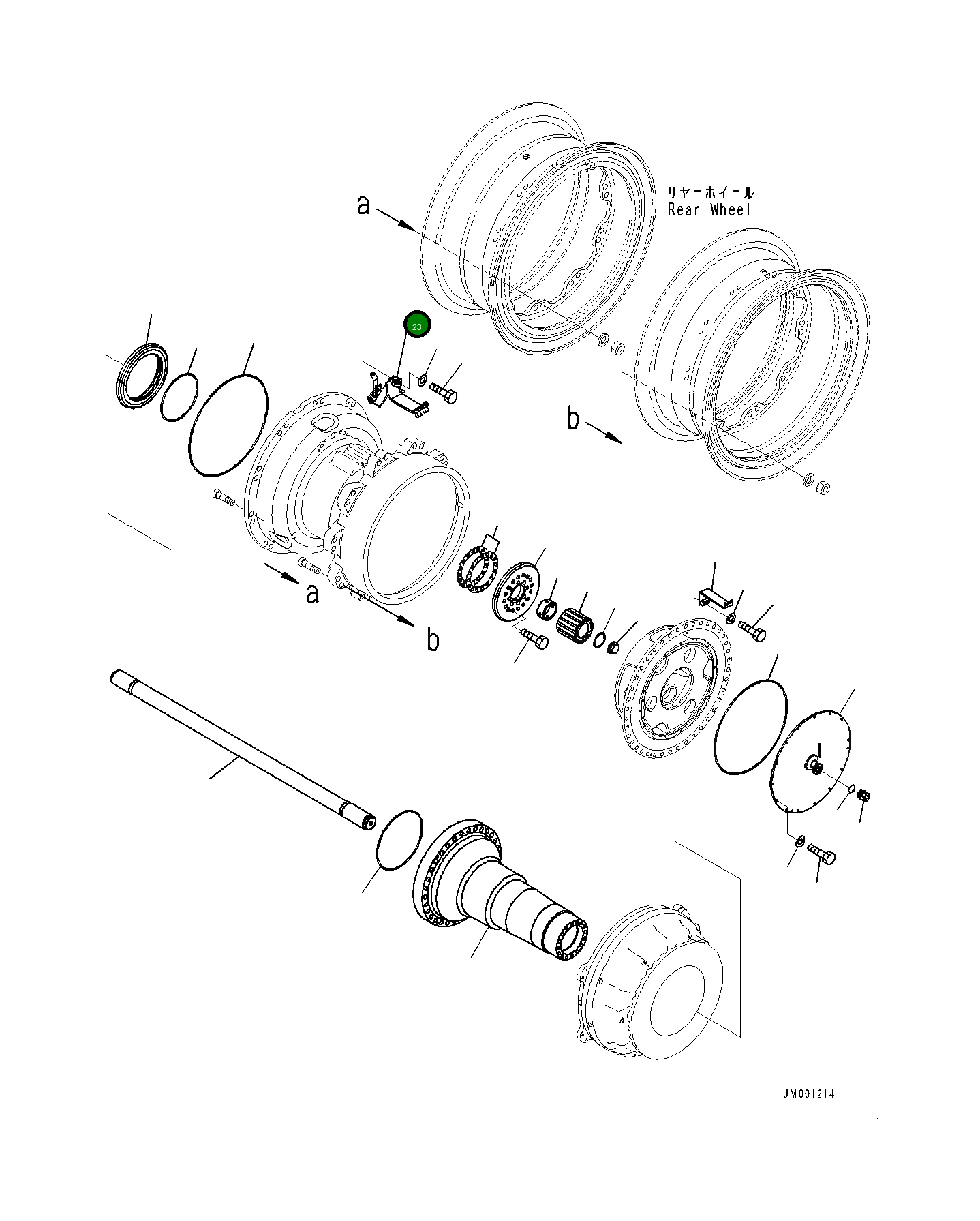 Крышка 561-22-72891 Komatsu