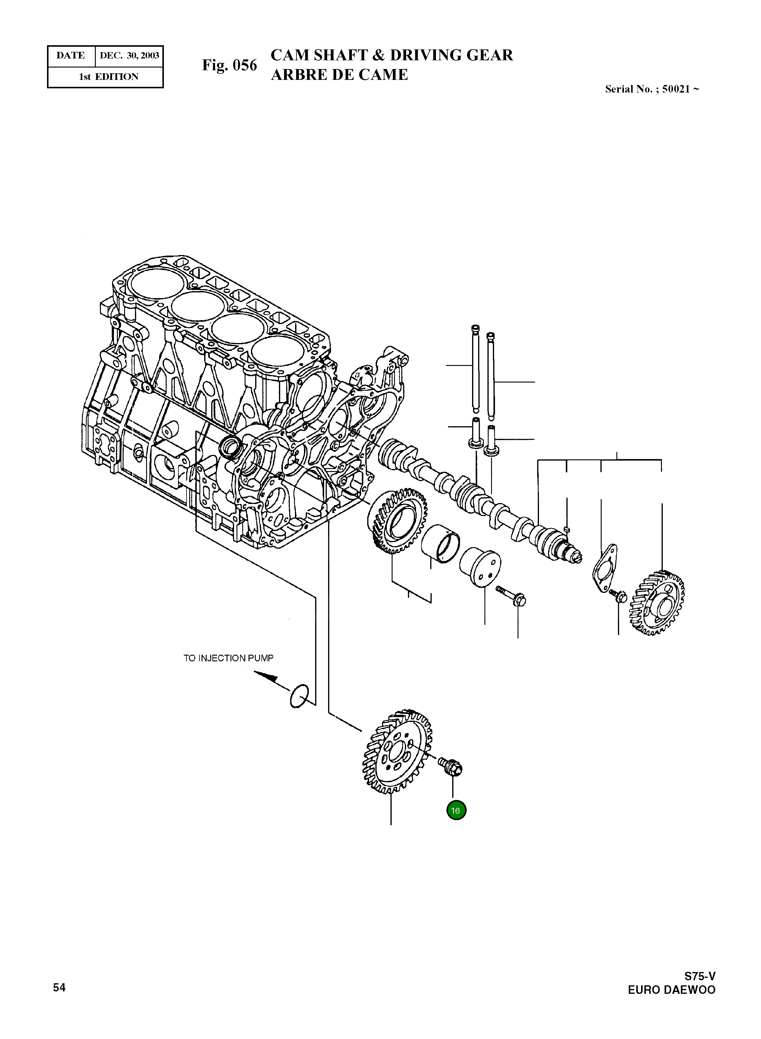 Болт 129953-25300 Komatsu