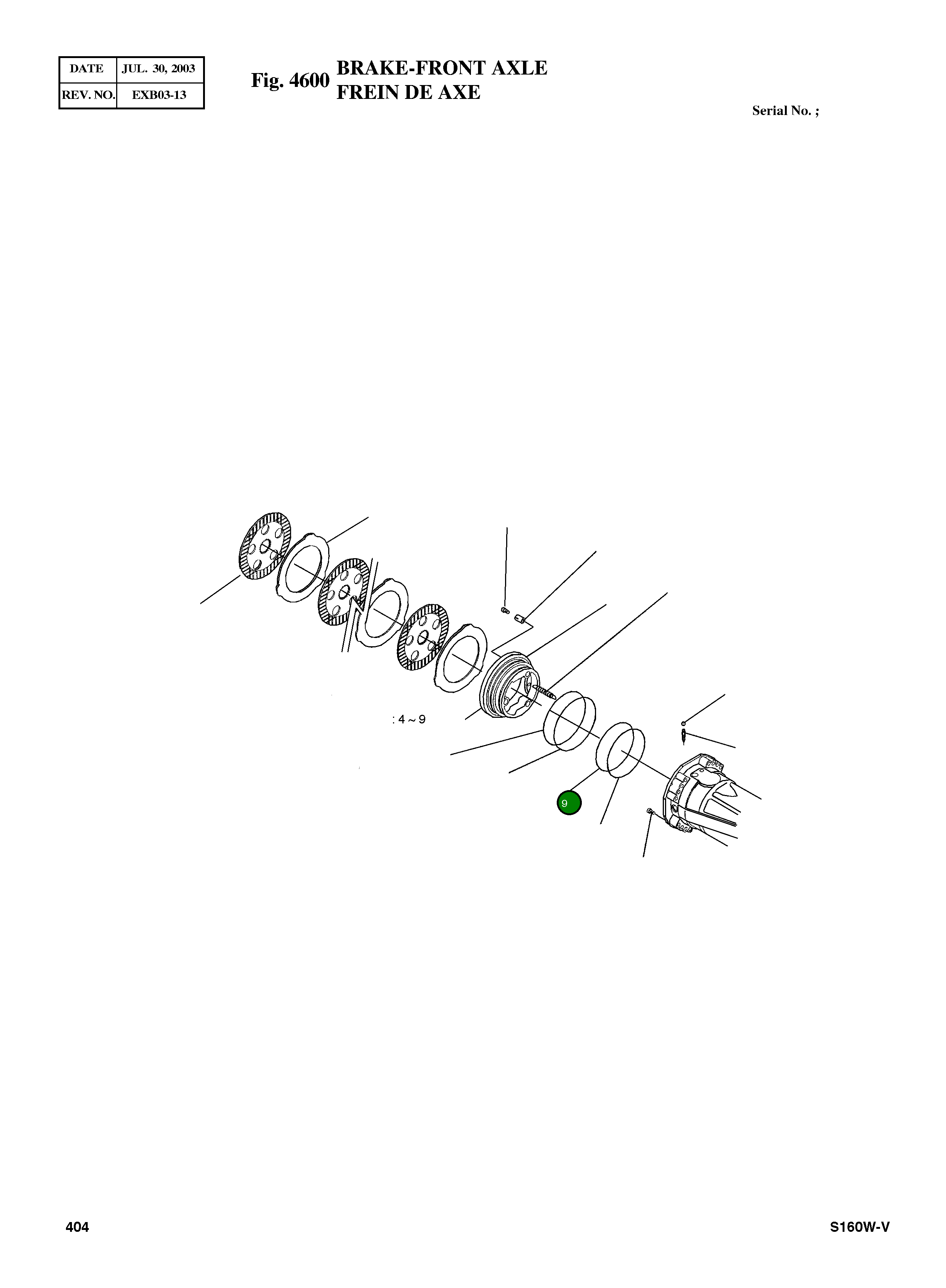 Кольцо уплотнительное (O-Ring) 112.07.008.01 Komatsu