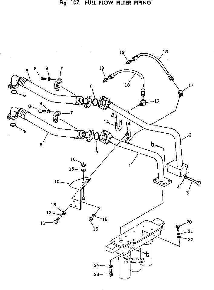 Болт 02011-70540  Komatsu