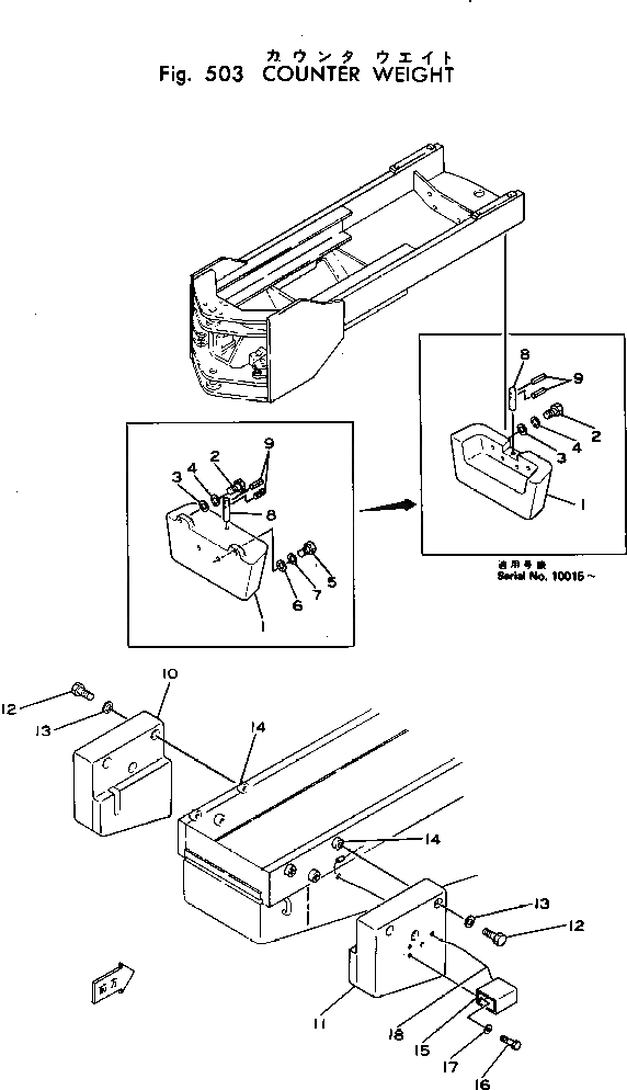 Болт 382-025977-1  Komatsu