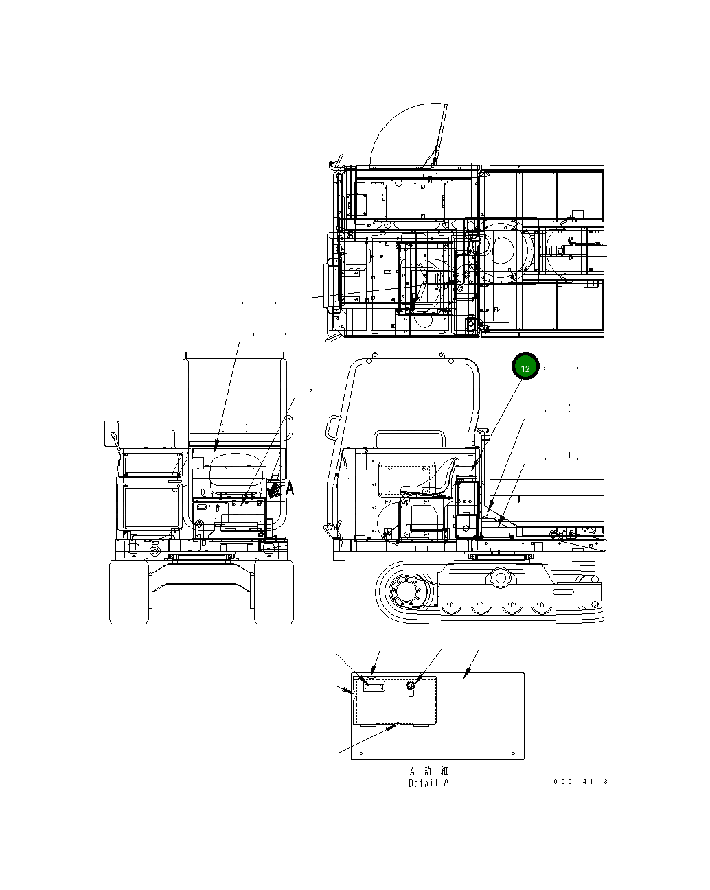 Крышка 10P-54-11142 Komatsu