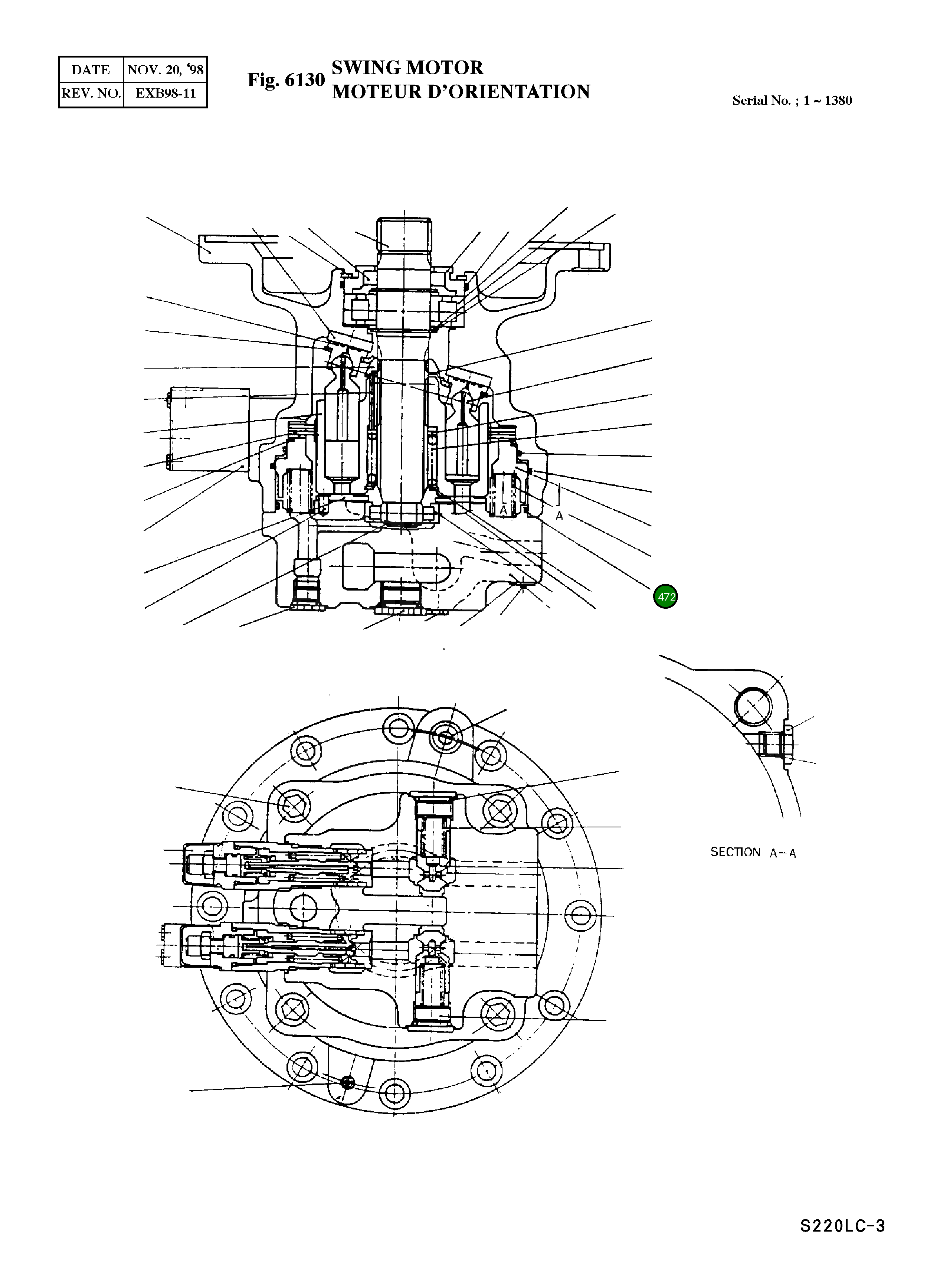 Кольцо уплотнительное (O-Ring) 202009  Komatsu