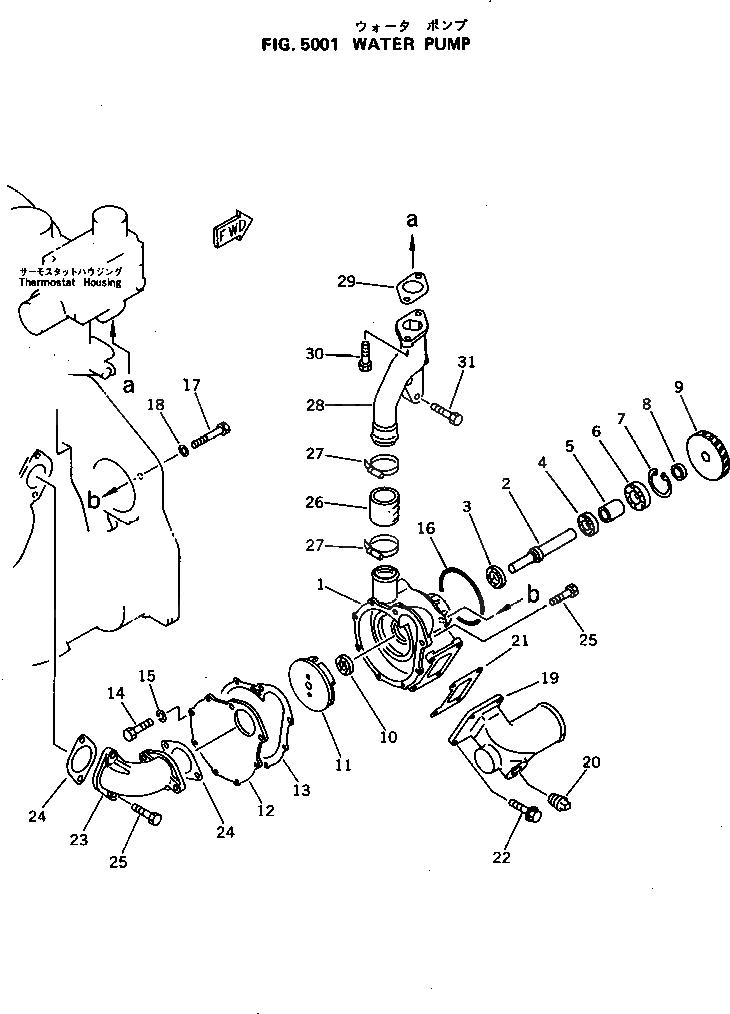 Болт 01011-51010 Komatsu