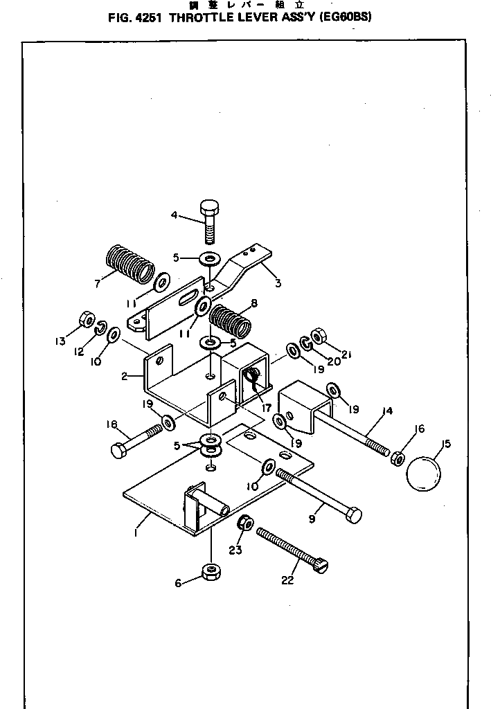 Болт DY00100-08115 Komatsu