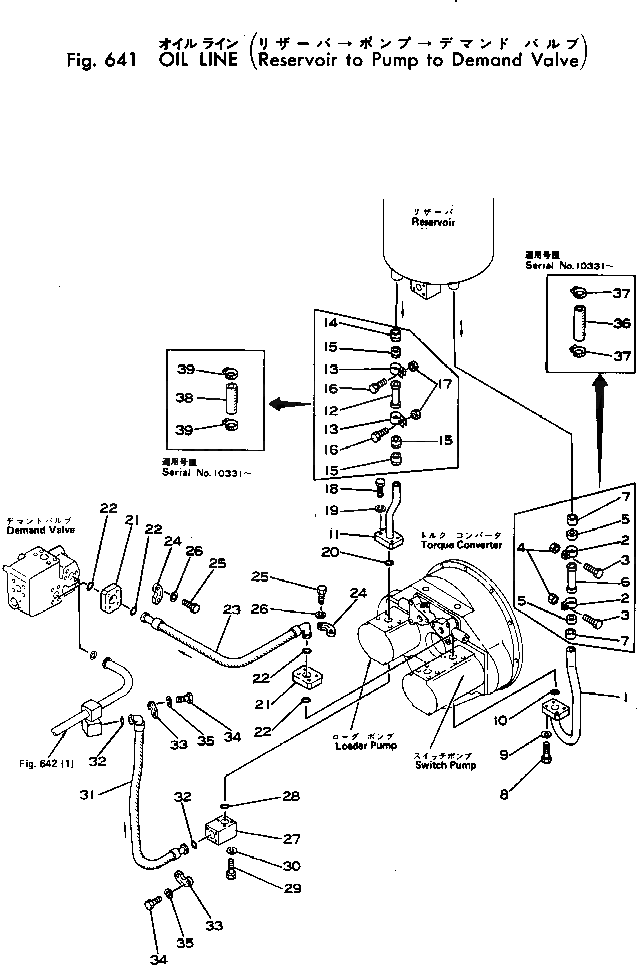 Кольцо уплотнительное (O-Ring) 380-OR7228-0  Komatsu