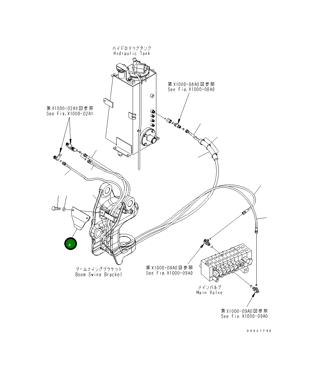 Крышка 22L-70-22230 Komatsu
