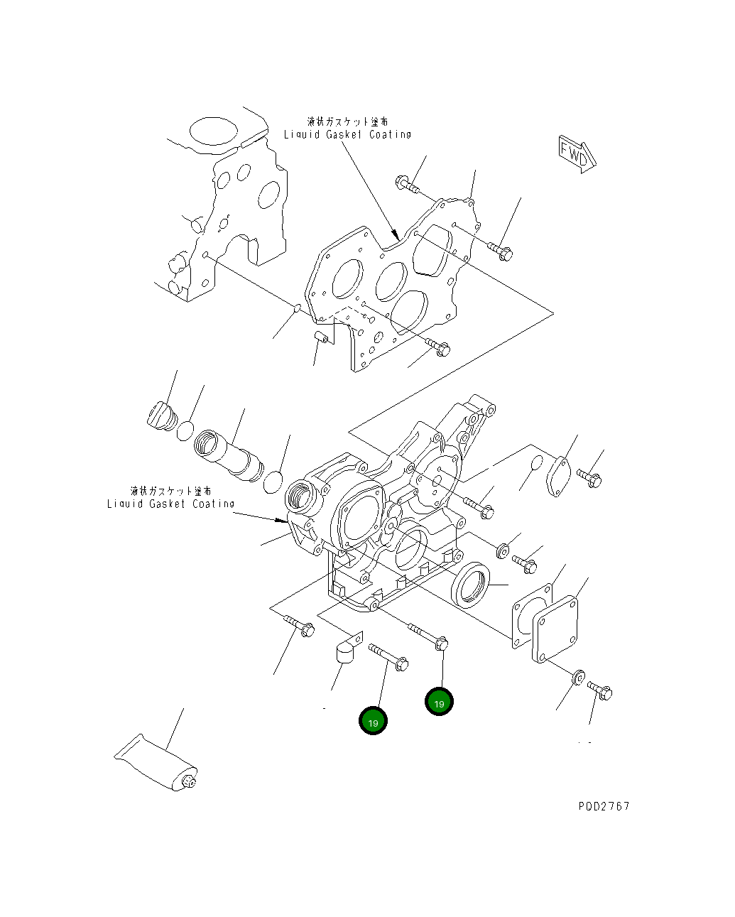 Болт YM26106-080852  Komatsu
