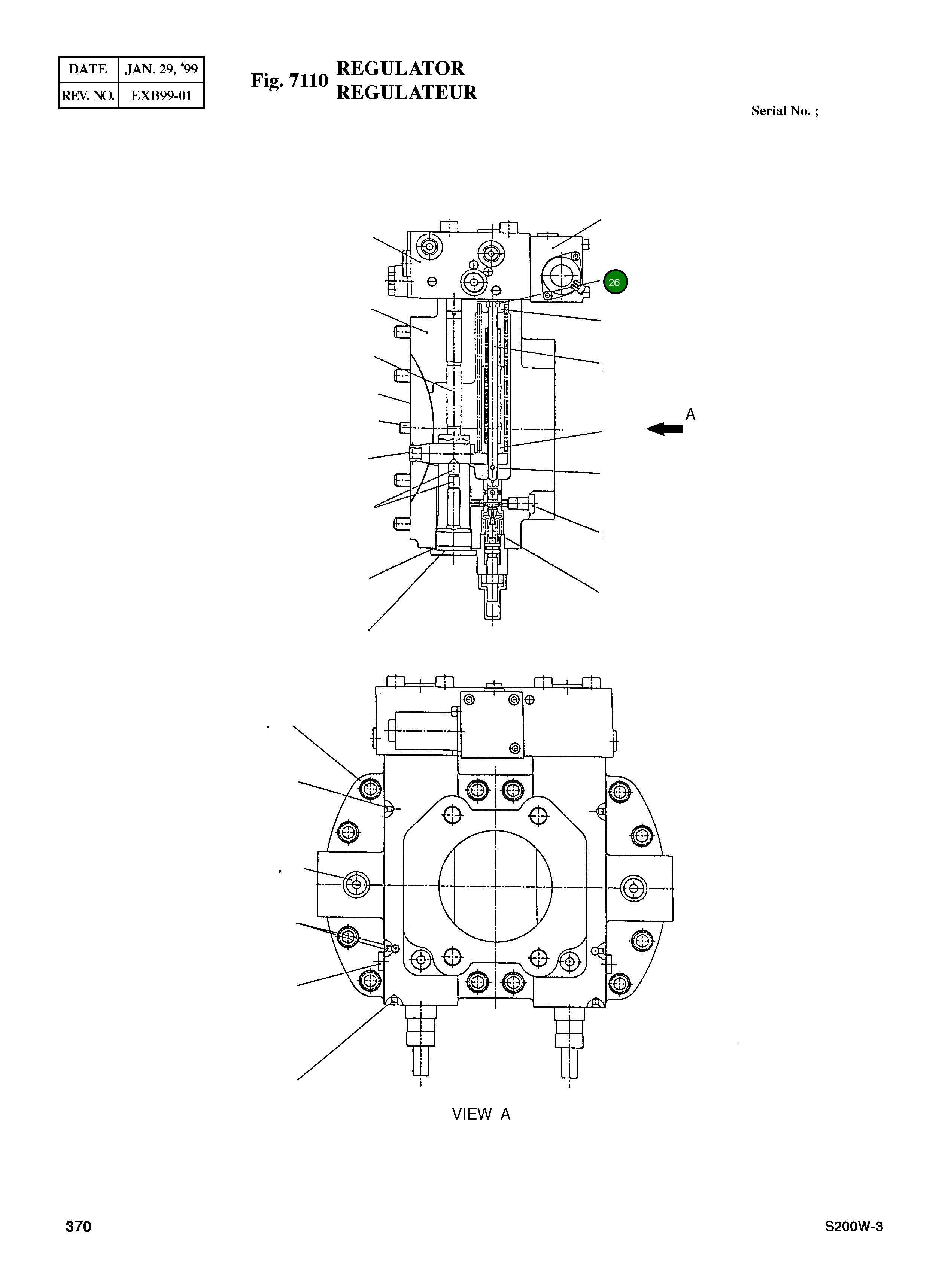 Кольцо 1100168139 Komatsu