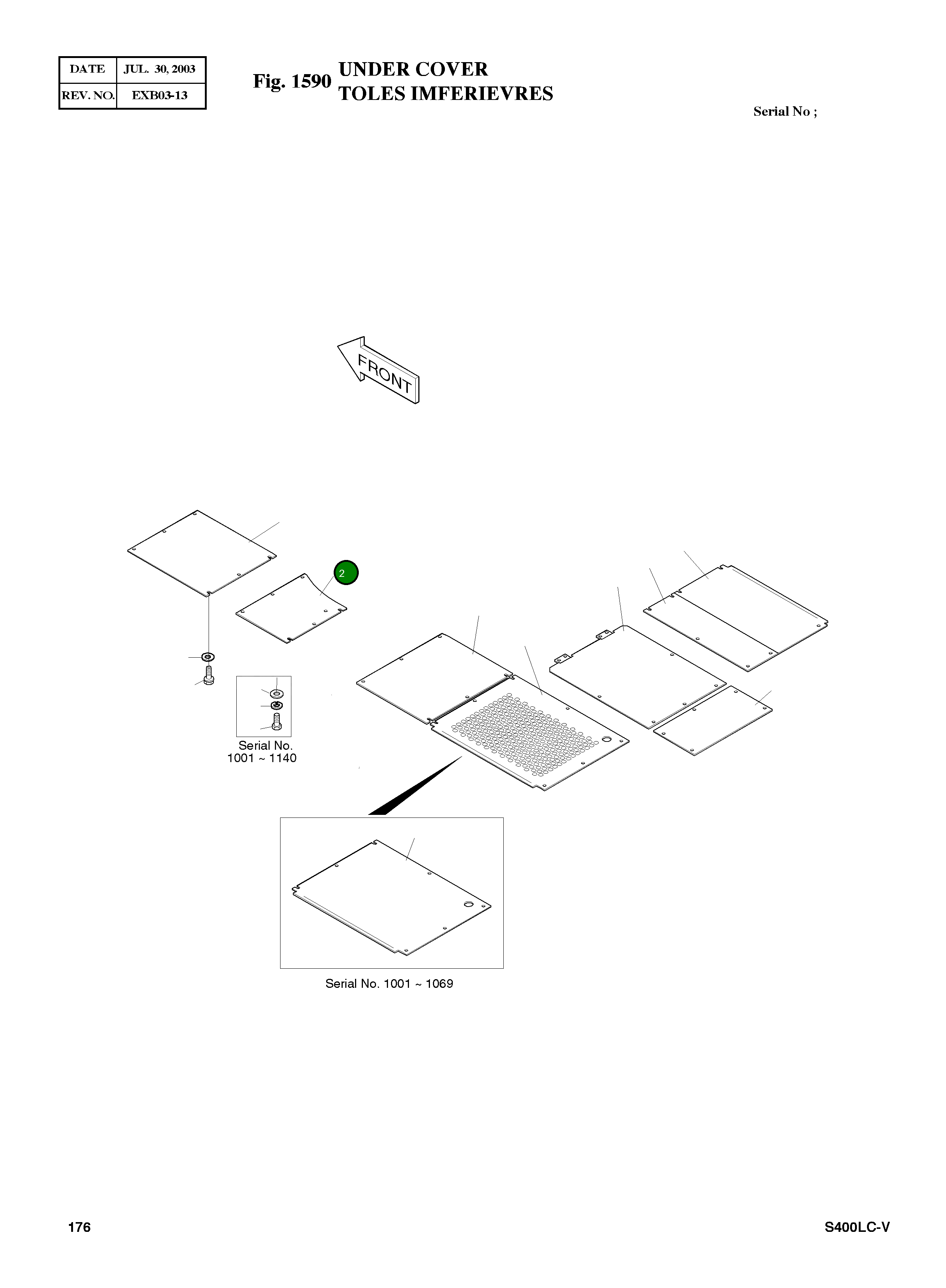 Крышка 2627-1053 Komatsu