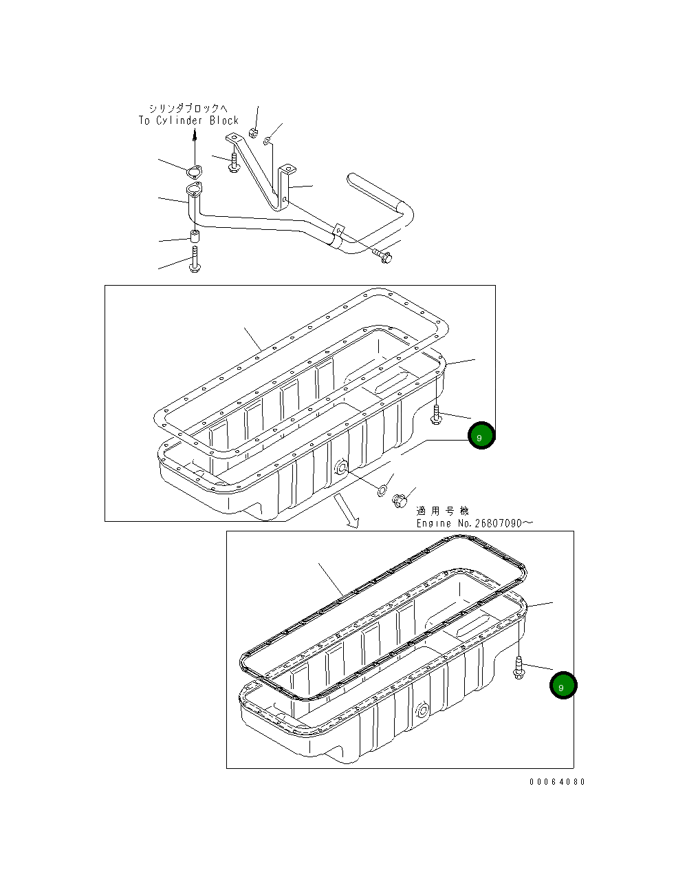 Болт 6735-21-5540 Komatsu