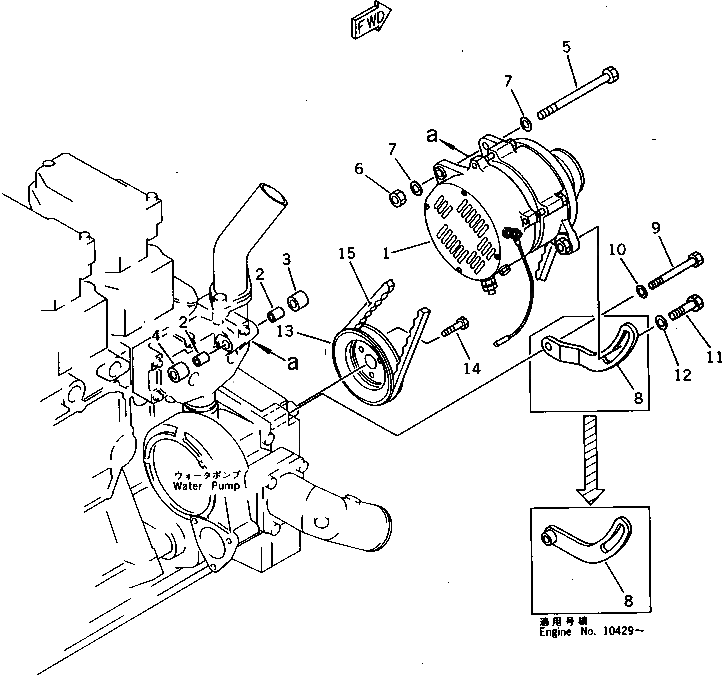 Болт 6711-21-6390  Komatsu
