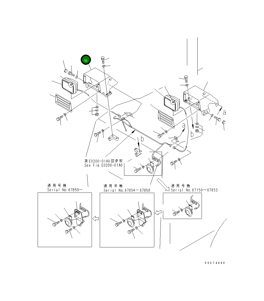 Крышка 14X-06-33141  Komatsu