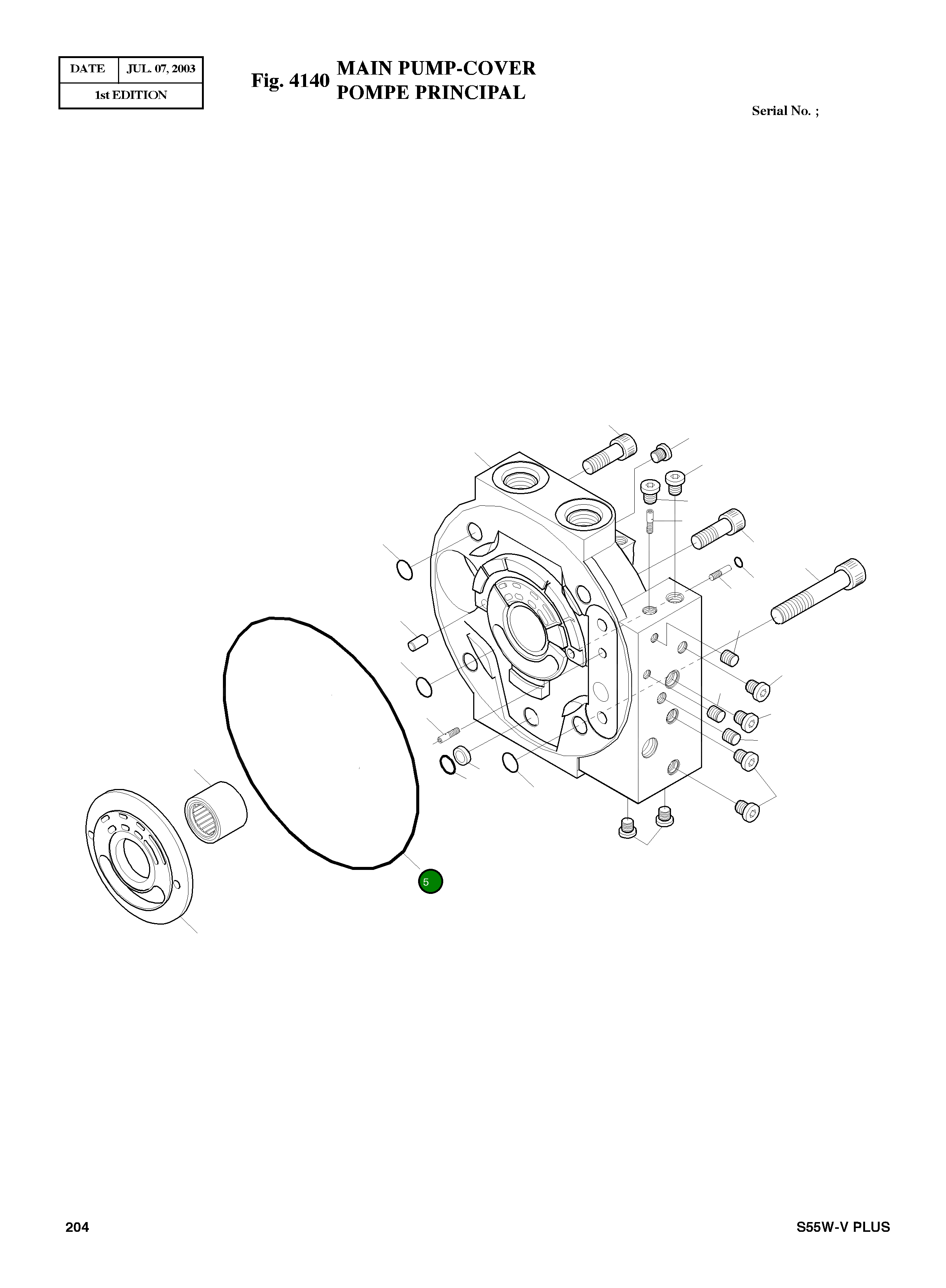 Кольцо уплотнительное (O-Ring) 1303040074  Komatsu