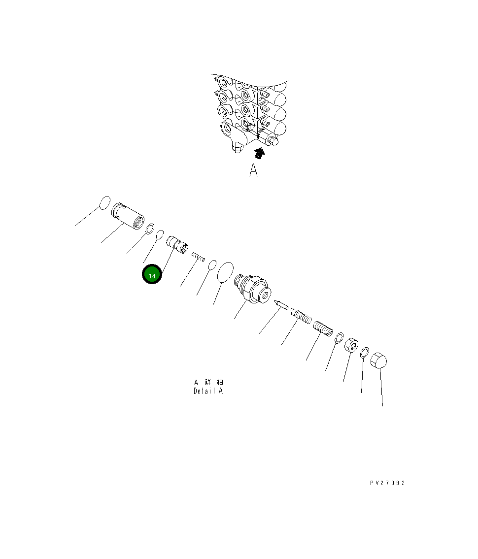Кольцо уплотнительное (O-Ring) UN731173012 Komatsu