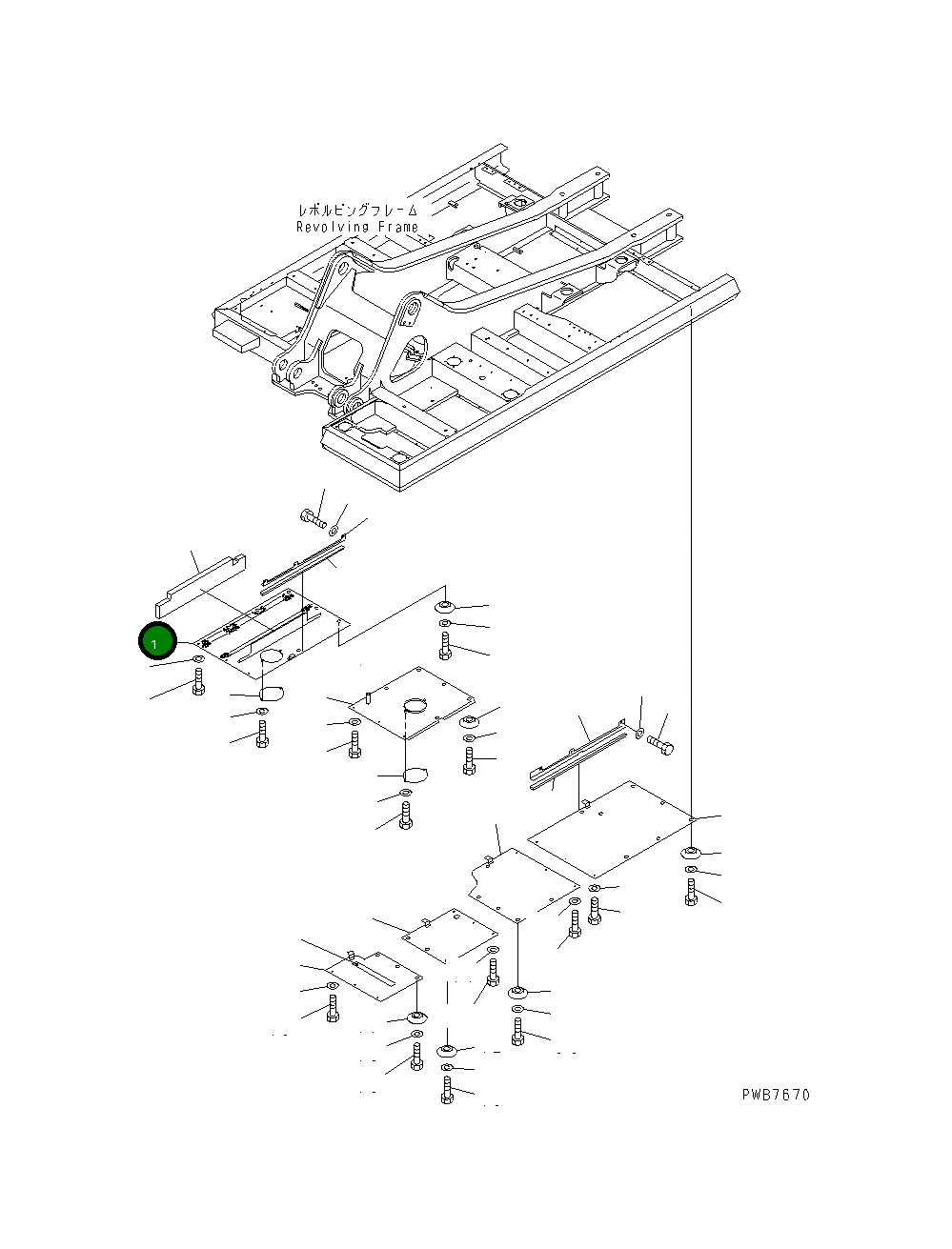Крышка 208-54-63112  Komatsu