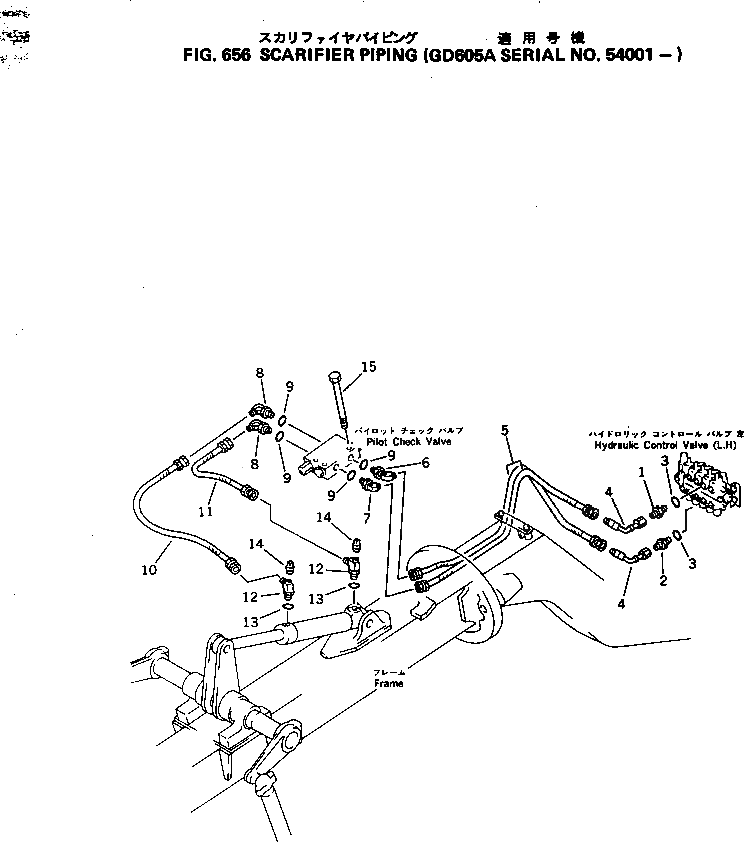Болт 233-60-14981  Komatsu
