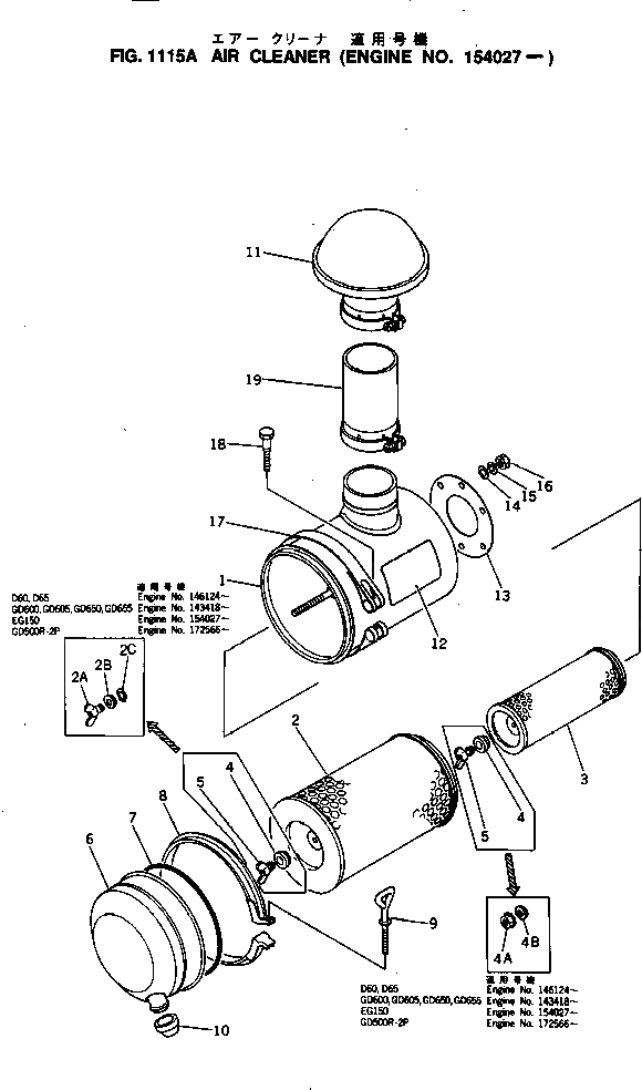 Болт 6643-11-4640  Komatsu