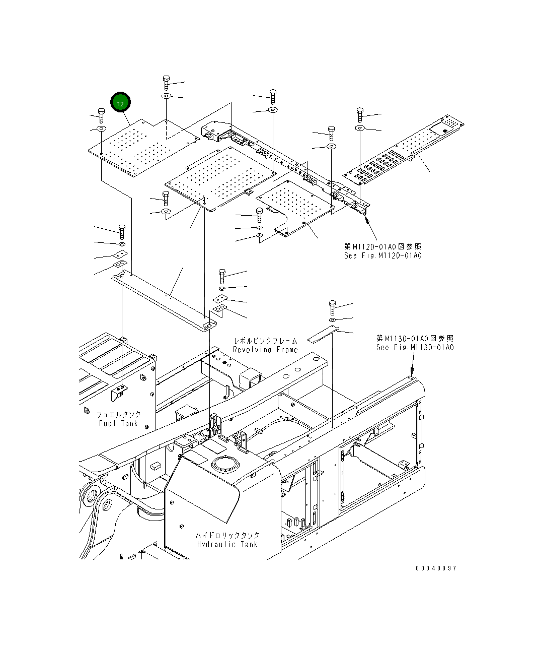 Крышка 209-54-42321 Komatsu