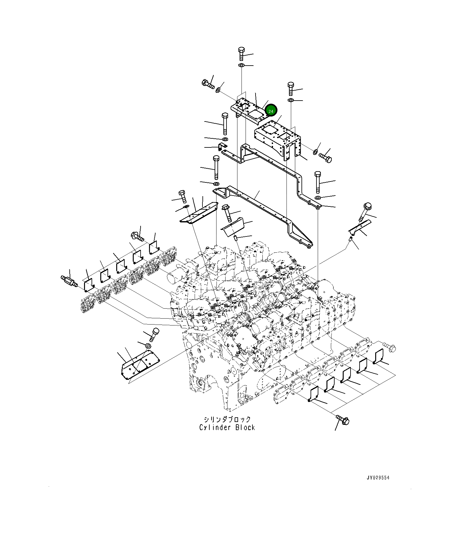 Крышка 6219-11-9240 Komatsu
