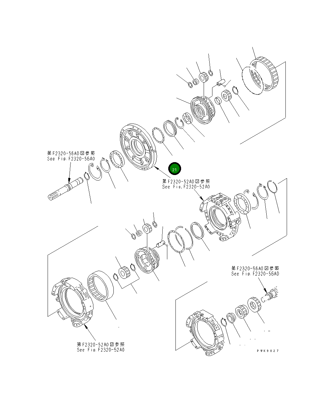 Кольцо 07018-11355 Komatsu