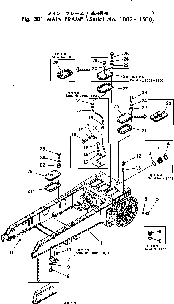 Болт 01011-63625  Komatsu