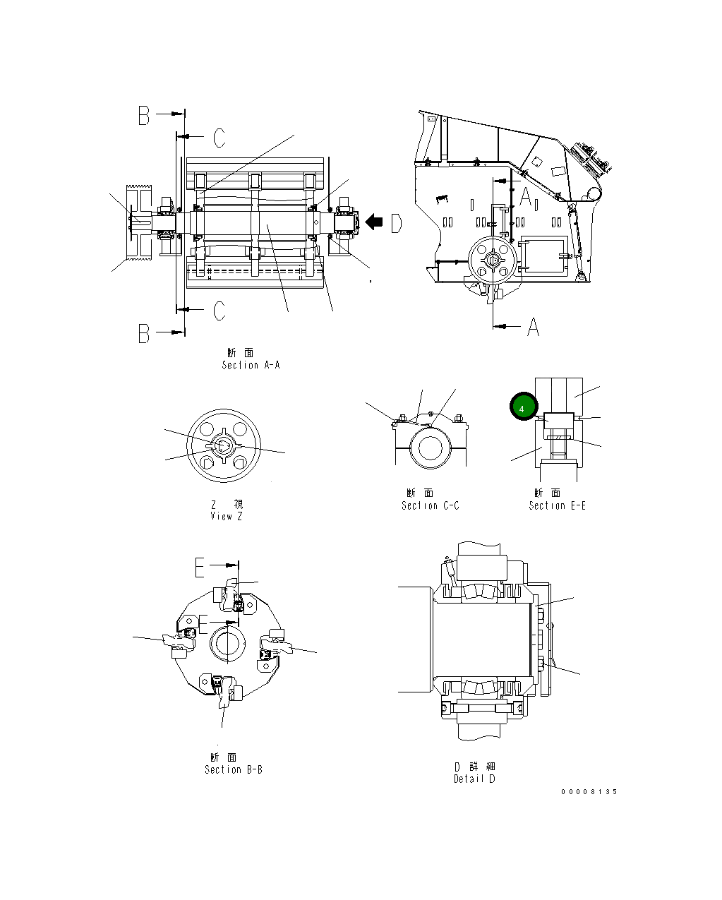 Болт 8296-70-5650 Komatsu